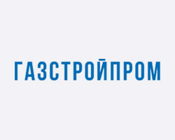 АО «Газстройпром»